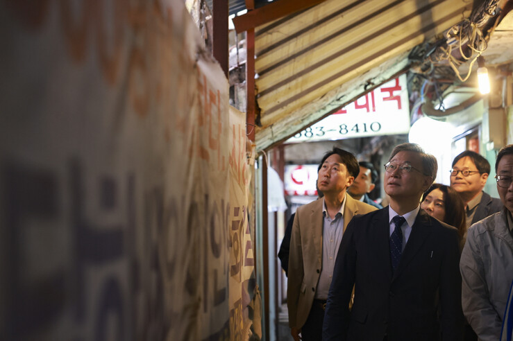 정비사업 현장 점검