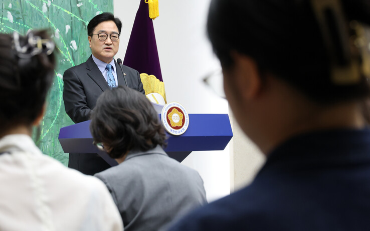 우원식, 野 개헌 당론 비판, ‘재표...