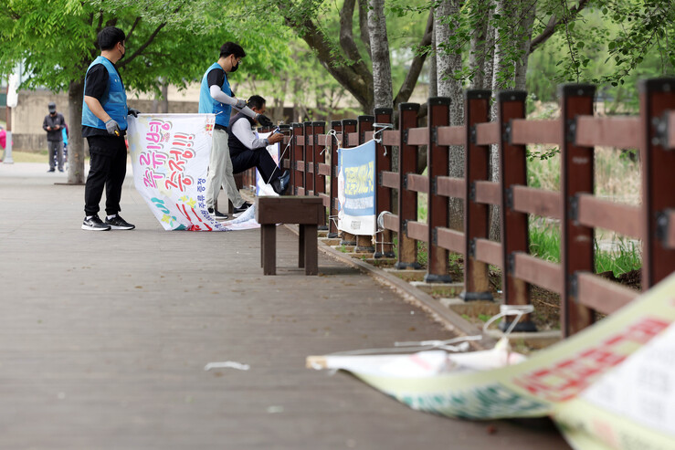 정부, 6.3 지방선거 앞두고 불법광...