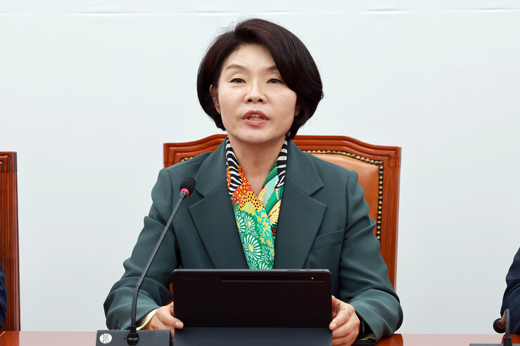 한정애 “美 공화당의 ‘쿠팡 항의서한...