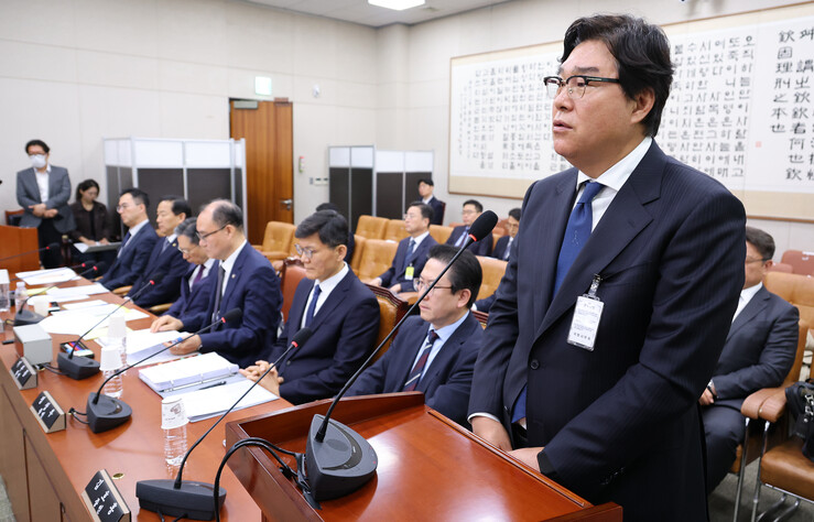 국회 ‘쌍방울 대북송금 청문회’에서 ...