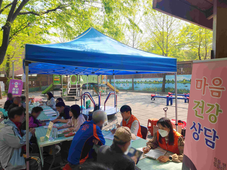 성동구, 고립예방 캠페인 ‘찾아가는 ...