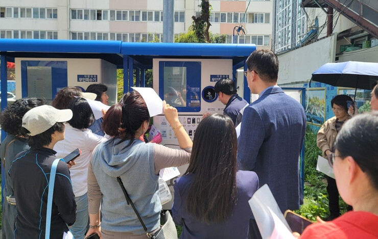 광주광역시 남구, 무인회수기 ‘재활용...