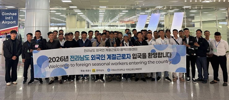 강진군 농번기 인력난 극복 농업정책,...