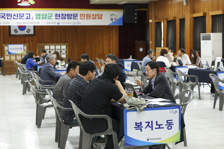 영암군,‘달리는 국민신문고’운영......