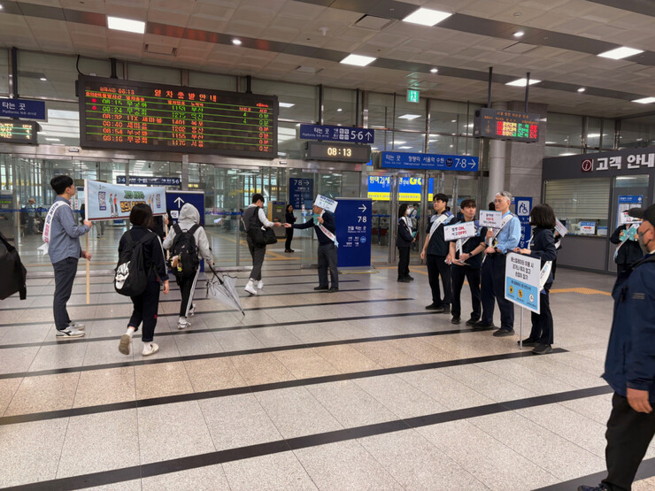 평택시, 1인 전동차 주차 질서 현장...