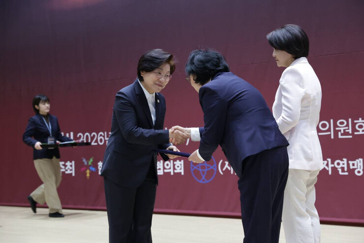 김미경 은평구청장 후보,  ‘대한민국...