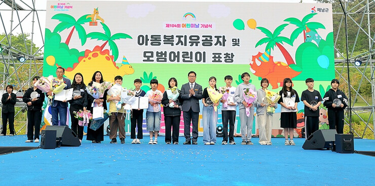 해남공룡대축제 팡파르“첫날부터 4만 ...