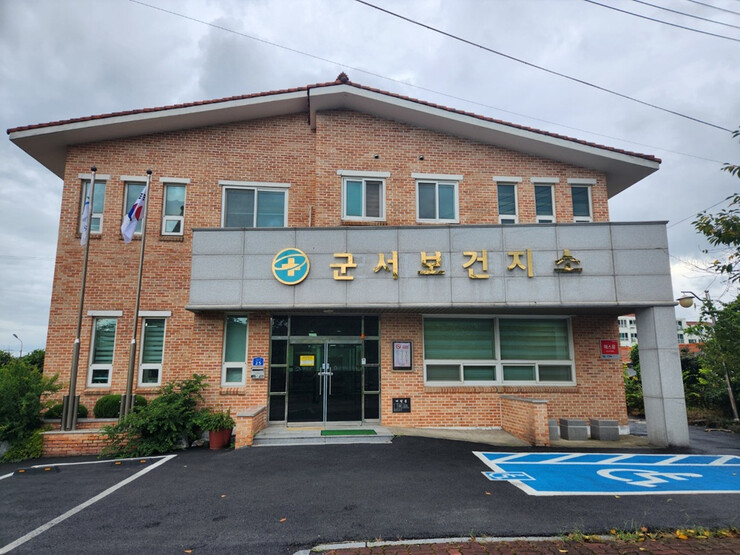 영암군, 의료공백 해소...시니어 의...