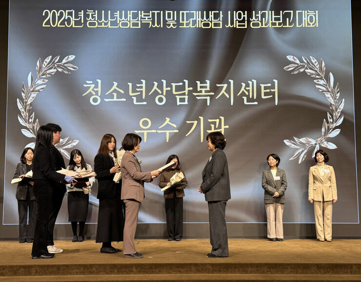 [로컬거버넌스] 서울 노원구, 생애 전주기 마음건강 인프라 구축