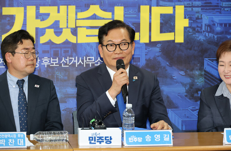 ‘정청래 오빠 발언’ 논란에 송영길 ...