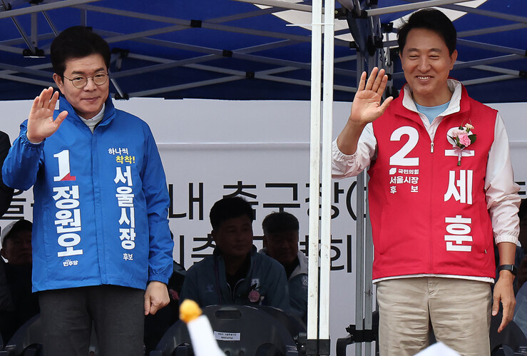 정원오-오세훈, 부동산 문제 놓고 연...