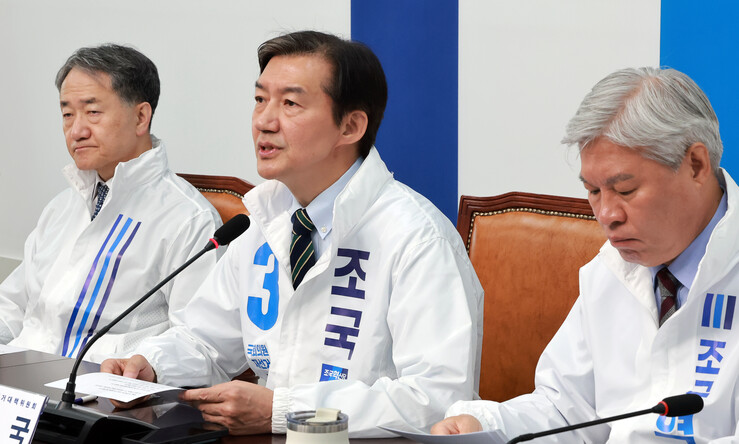 ‘경기 평택을’ 조국-김용남, 연일 ...