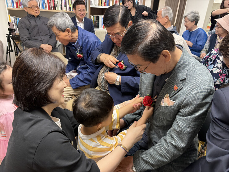 강남구 강남노인종합복지관, 어버이날 특별 행사