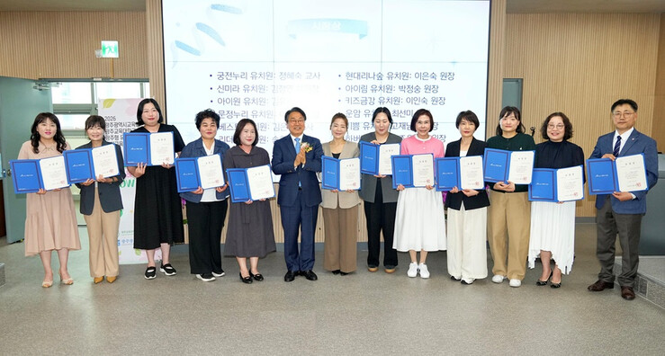 강기정 광주광역시장, 한국유치원총연합회 광주지회 제45회 스승의날 기념식 참석