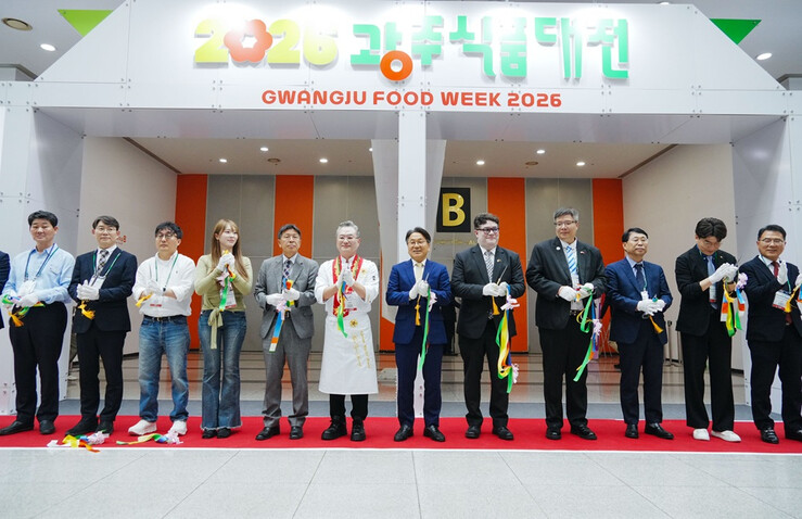 강기정 광주광역시장, 2026 광주식품대전 개막식 참석