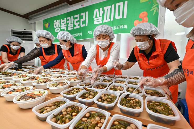 광주광역시 서구, 독거가구 반찬 나눔