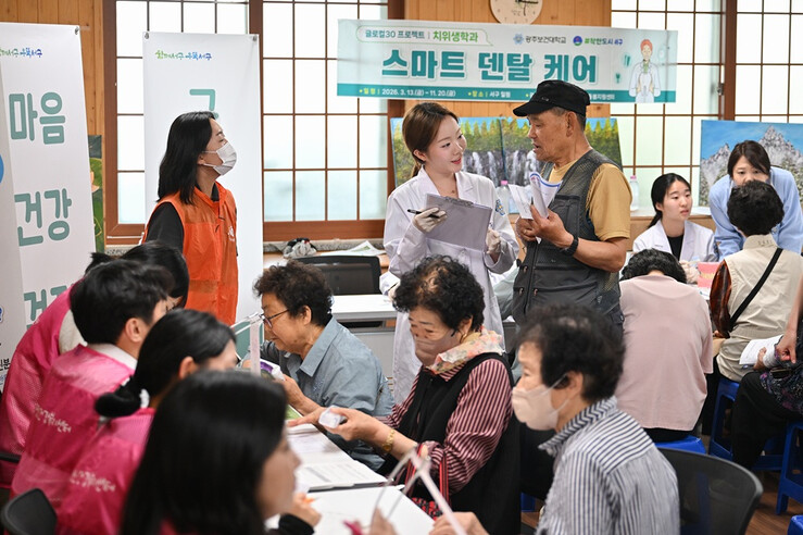 광주광역시 서구, 찾아가는 통합건강캠프 운영