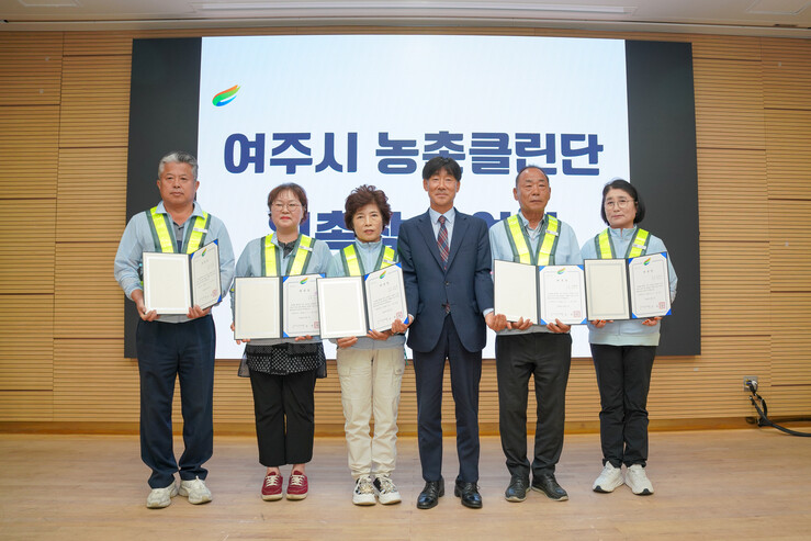 ‘클린농촌 만들기’ 닻올려