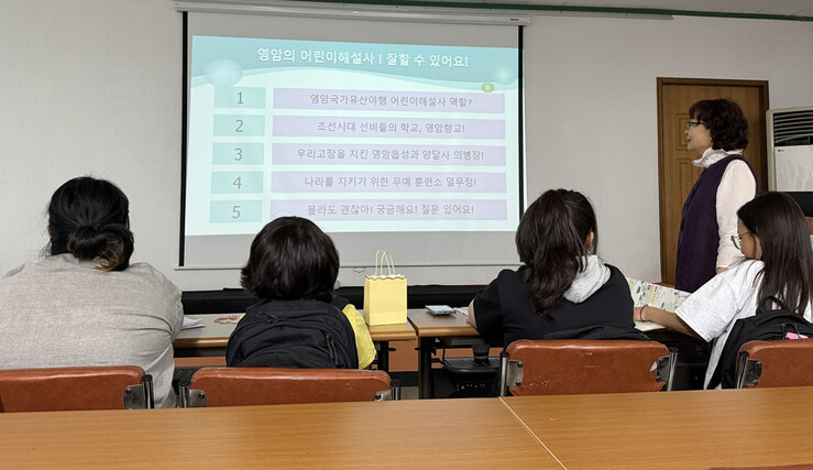 영암군, ‘2026 영암국가유산야행’...