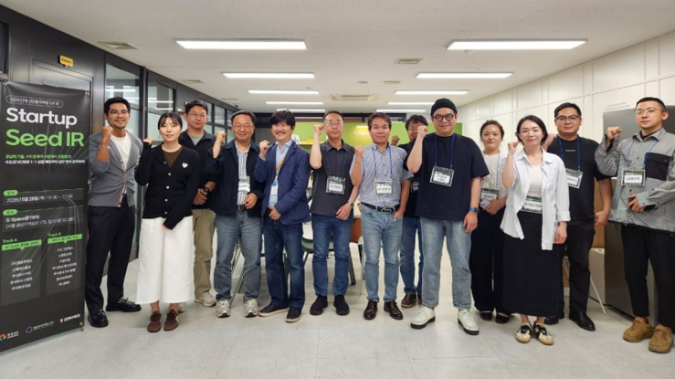 경남 스타트업, 수도권 투자시장 문 ...