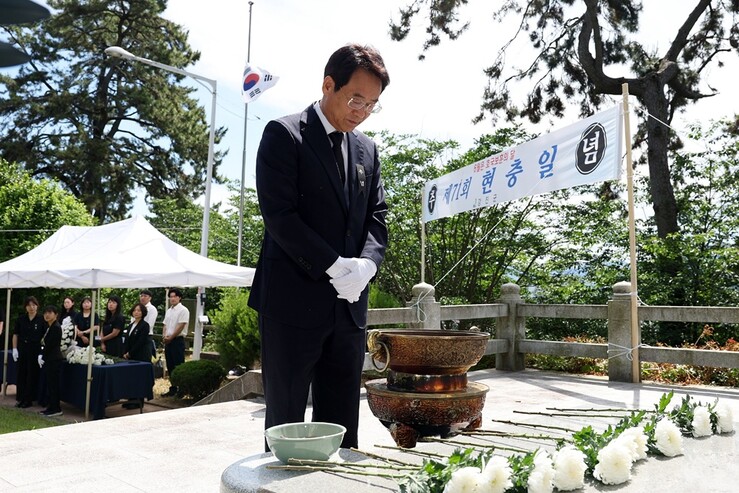 강진원 강진군수, 현충일 순국선열 및...