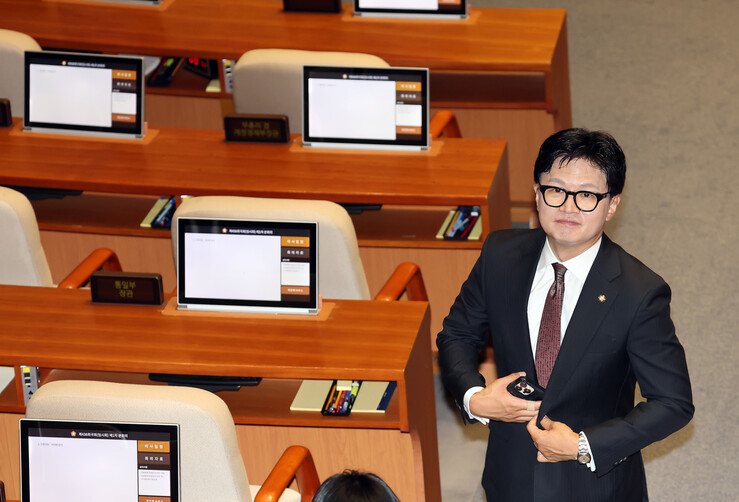 한동훈 “선관위 외부 감사 가능하도록...