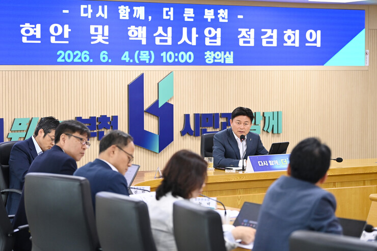 [로컬거버넌스] 조용익 경기 부천시장, 지방선거 당선 후 시정 복귀