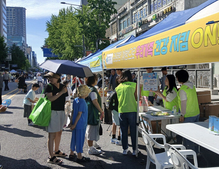 광주광역시 동구, 금남로 차 없는 거...