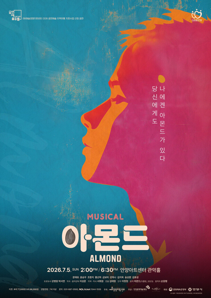 150만 독자 울린 베스트셀러 ...