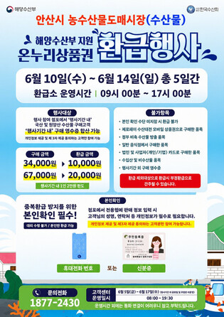 thumbimg