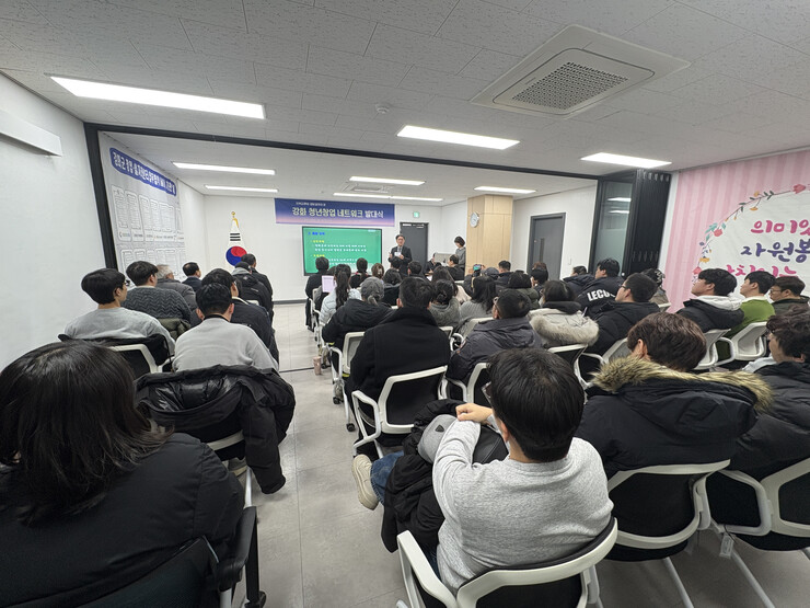 [로컬거버넌스] 인천시 강화군, 청년창업 지원정책 속속 결실