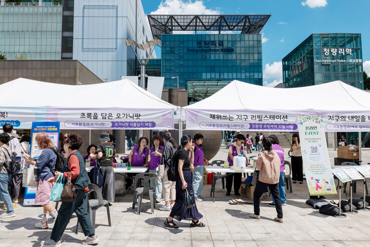 동대문구, 환경의 날 기념행사 개최·...