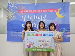 thumbimg