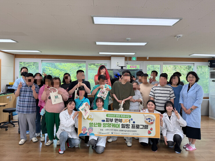 인천시 서구, 세대별 영양특화사업 잇...