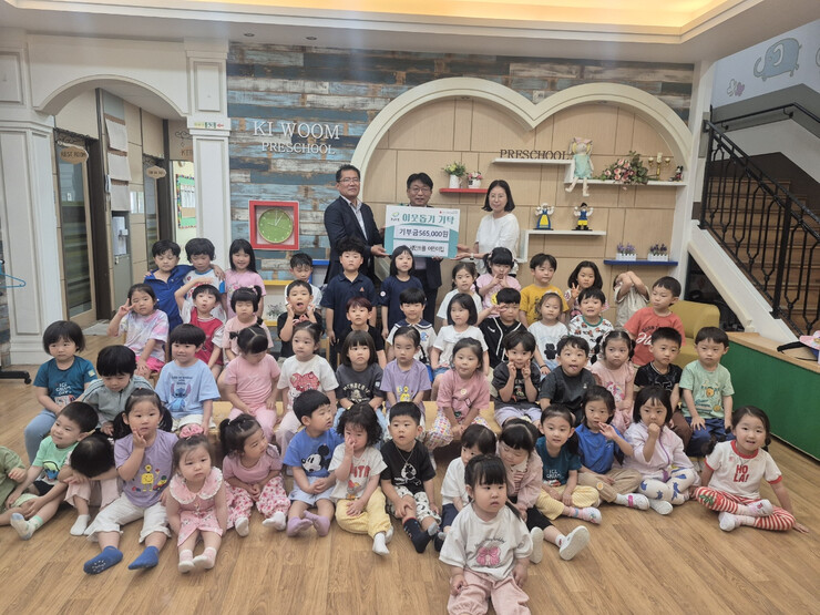 광주시 광남1동, 세인트폴 어린이집 ...
