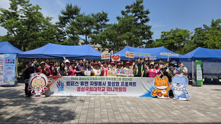thumbimg