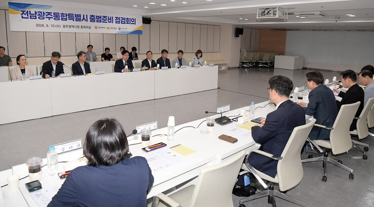 고광완 광주시 행정부시장, 전남광주통...