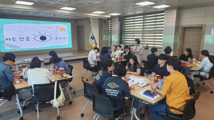 해남교육지원청, 저학년 담임교사 대상...