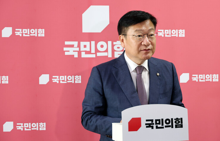 국힘-민주, 후반기 국회 원 구성 앞...
