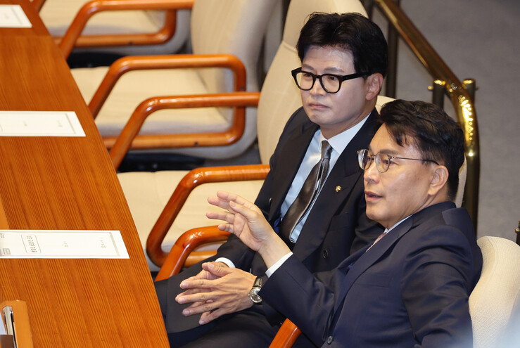 국회 특위 이어 법무부 검찰미래위 발...