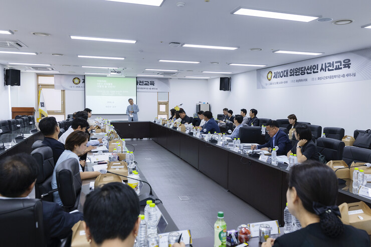 화성특례시의회, 제10대 의원 당선인...