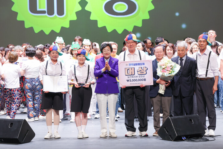 이천시 청소년재단 동요역사관, 전국실...