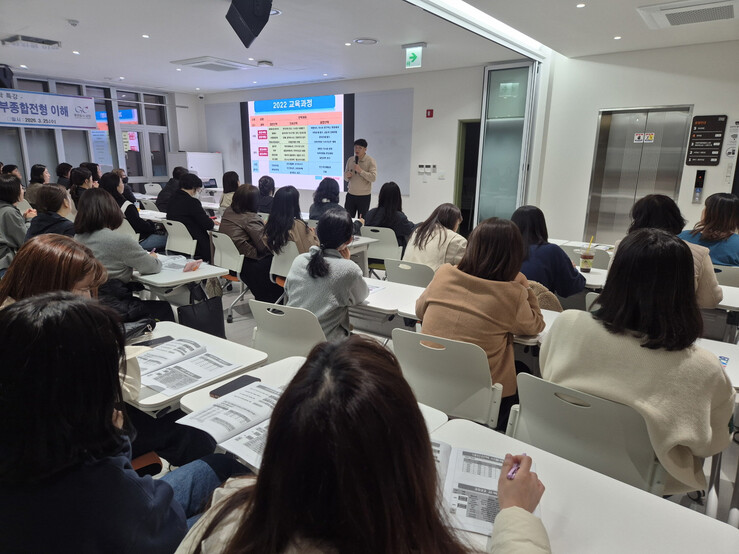 [로컬거버넌스] 서울 금천구, 대입진학 릴레이 특강 확대