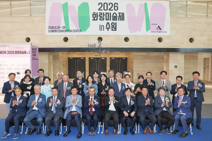 ‘화랑미술제 in 수원’ 성료
