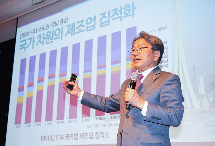 ‘이게 되네’ 민선 8기 광주시 빛나는 순간들