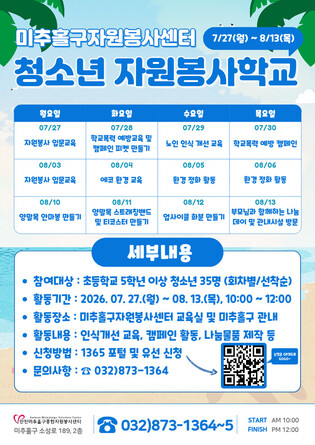 thumbimg