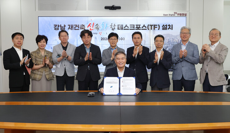 [로컬거버넌스] 김현기 서울 강남구청장, 민선9기 청사진 제시