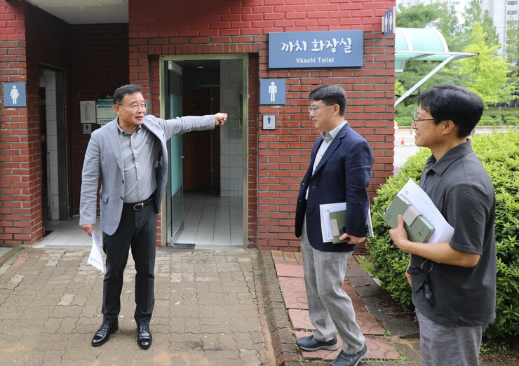 수원시 팔달구, 효원공원 환경 개선 현장 점검