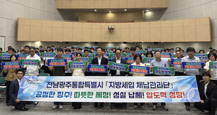 thumbimg